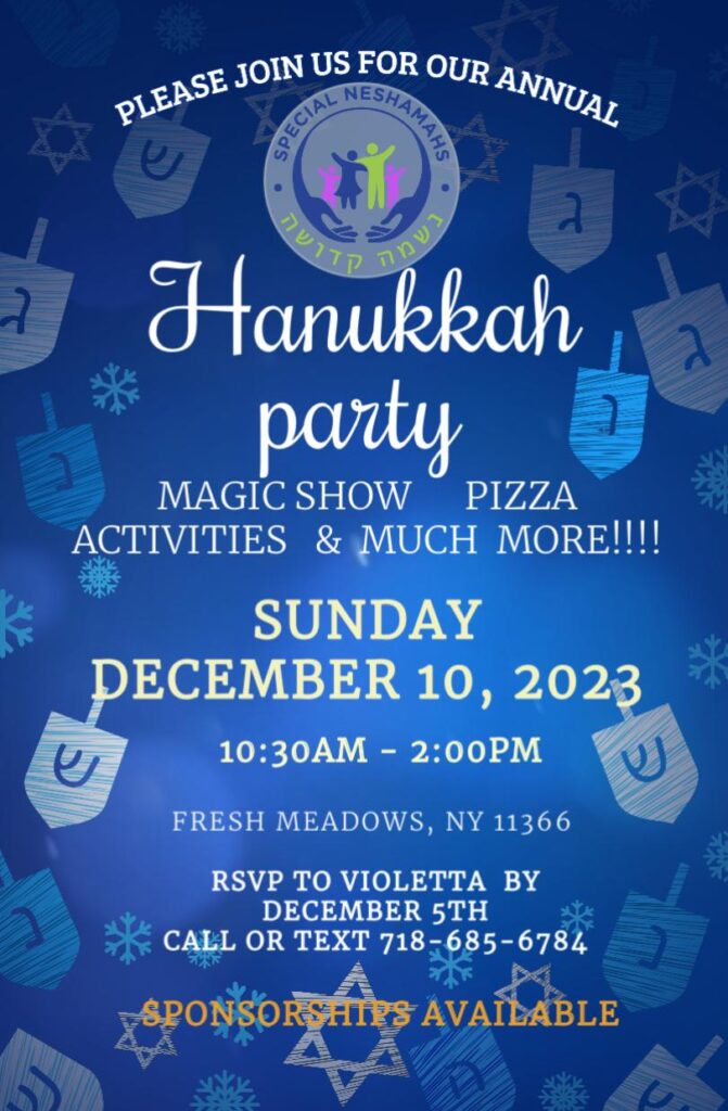 Hanukkah Festival 2023