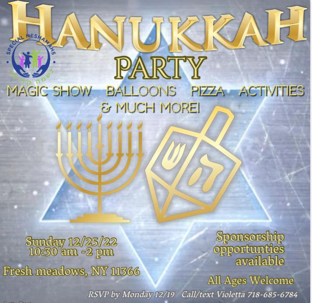 Hanukkah Festival 2022